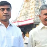 మాజీ మంత్రి పెద్దిరెడ్డిపై అటవీ భూముల ఆక్రమణ కేసు