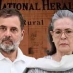 నేషనల్ హెరాల్డ్ కేసులో సోనియా, రాహుల్​పై కొత్త ఎఫ్ఐఆర్