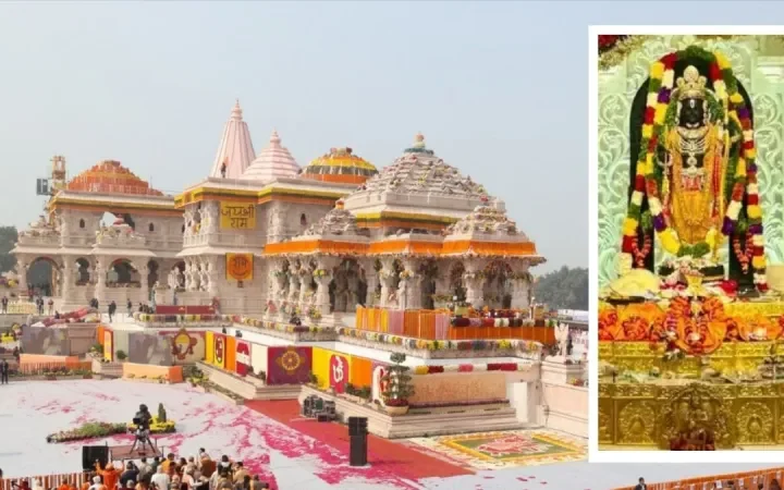 అయోధ్యలో శ్రీ రామ సహస్రనామార్చన