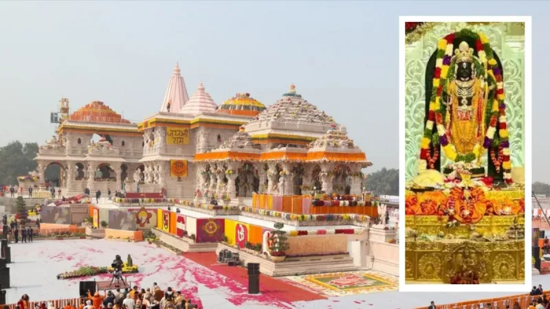 అయోధ్యలో శ్రీ రామ సహస్రనామార్చన