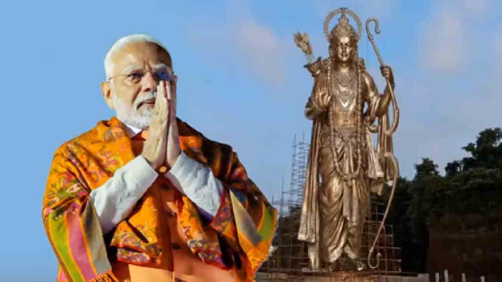 ప్రపంచంలోనే ఎత్తైన శ్రీరాముడి విగ్రహాన్ని ఆవిష్కరించిన మోదీ