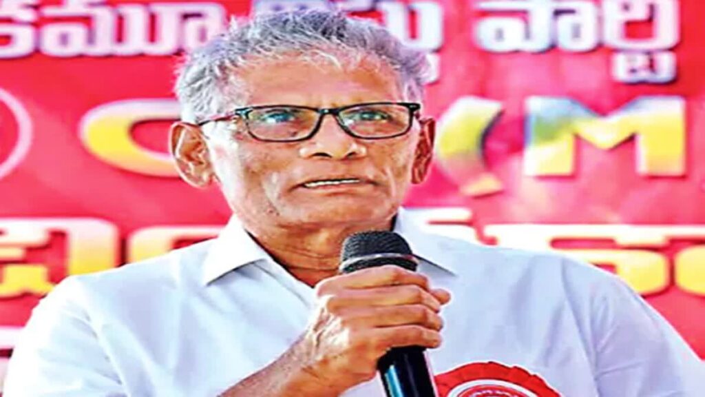 ఖమ్మంలో సీపీఎం నేత దారుణ హత్య