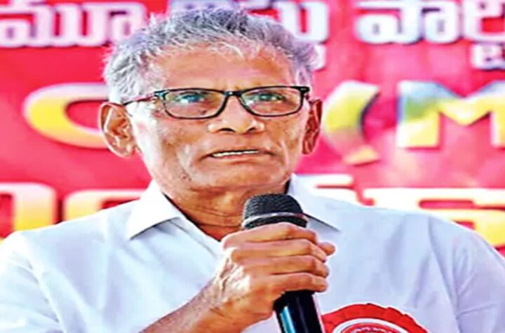 ఖమ్మంలో సీపీఎం నేత దారుణ హత్య