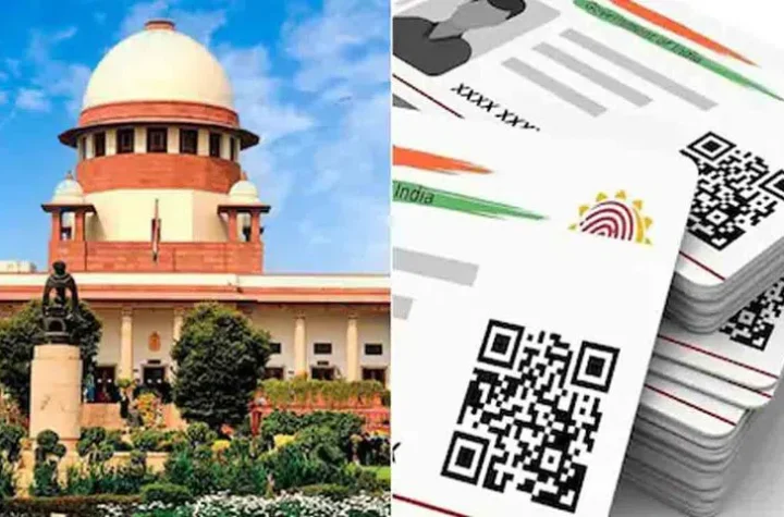 చొరబాటు దారులకు ఆధార్‌ కార్డులు.. సుప్రీం ఆందోళన