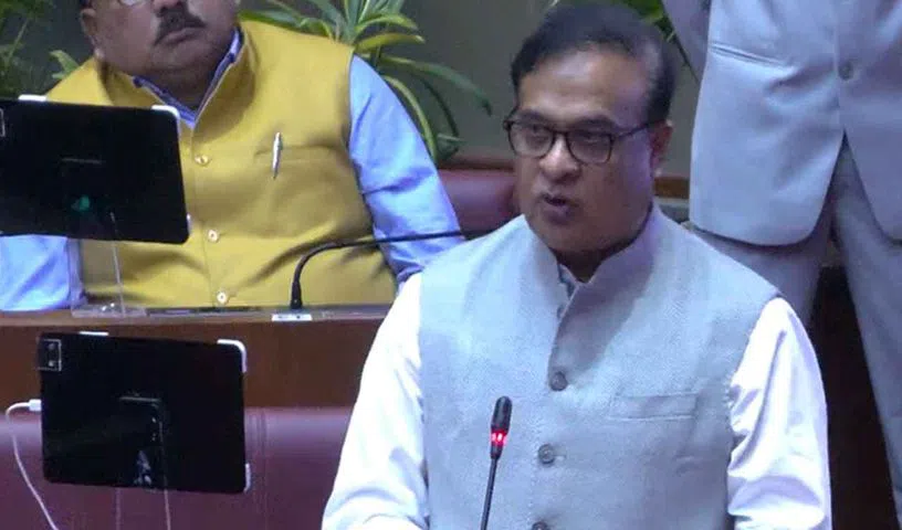 అస్సాంలో బహుభార్యత్వంపై నిషేధం 