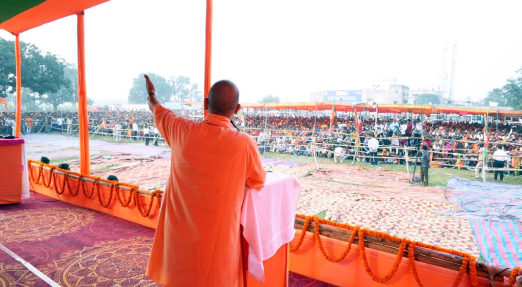 మొహియుద్దీన్ నగర్‌ను మోహన్‌నగర్‌గా మారుస్తాం