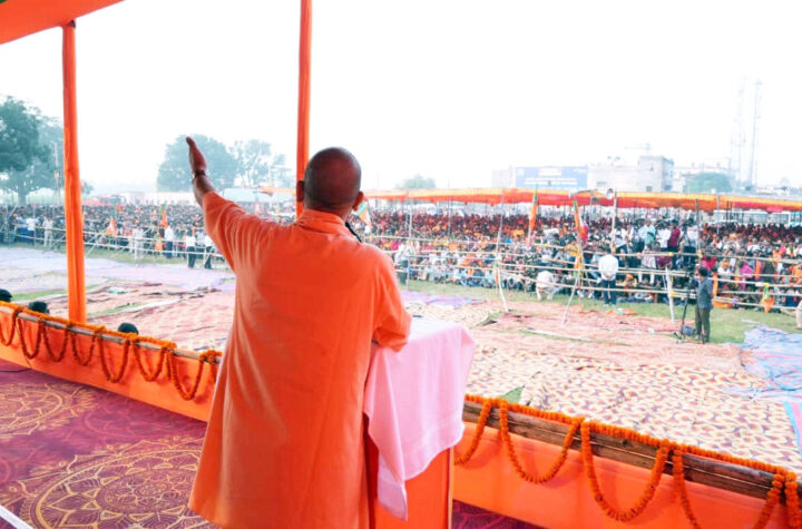 మొహియుద్దీన్ నగర్‌ను మోహన్‌నగర్‌గా మారుస్తాం