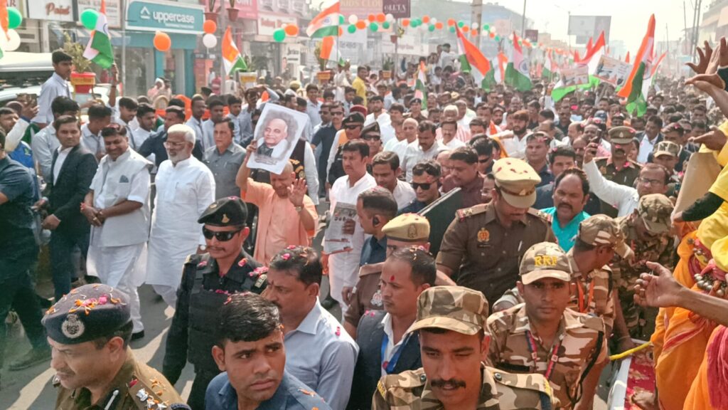 యుపిలో అన్ని స్కూళ్లు, కాలేజీల్లో వందేమాతరం తప్పనిసరి