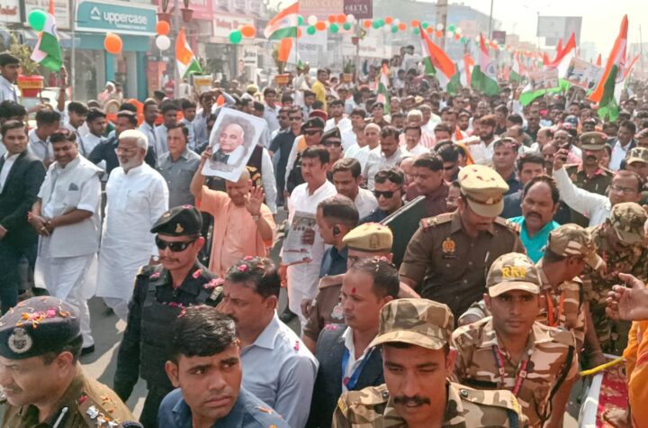 యుపిలో అన్ని స్కూళ్లు, కాలేజీల్లో వందేమాతరం తప్పనిసరి