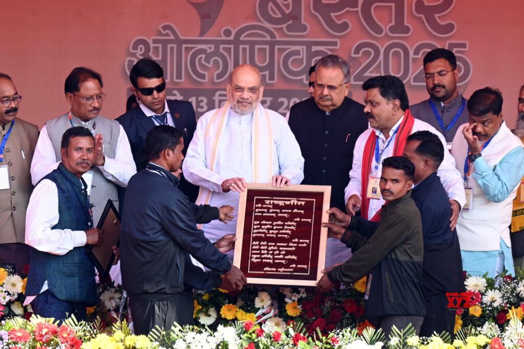 బస్తర్ ఒలింపిక్స్‌లో 700 మందికి పైగా మాజీ మావోయిస్టులు