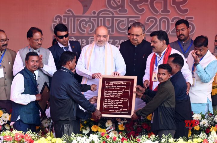 బస్తర్ ఒలింపిక్స్‌లో 700 మందికి పైగా మాజీ మావోయిస్టులు