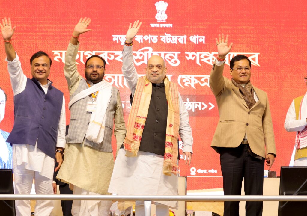 చొరబాటుదారులను ఓటు బ్యాంకుగా పరిగణిస్తున్న కాంగ్రెస్