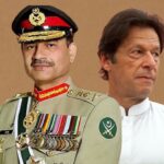 అసిమ్‌ మునీర్ నియామకాన్ని ఎవ్వరు అడ్డుకుంటున్నారు?