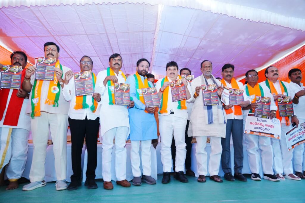 `మహాధర్నా’ రాబోయే రోజుల్లో `మహా ధర్మయుద్ధ్’గా మారుతుంది