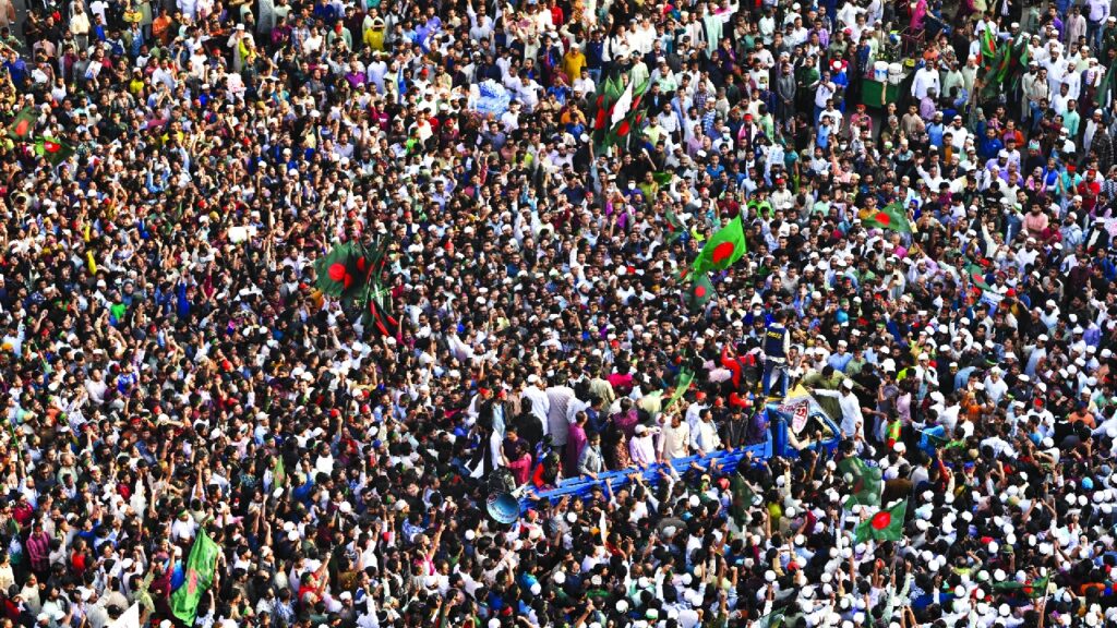 ఫిబ్రవరి ఎన్నికలపై బంగ్లాదేశ్‌లో భారత్ వ్యతిరేక ధోరణి, హింస నీలినీడలు!