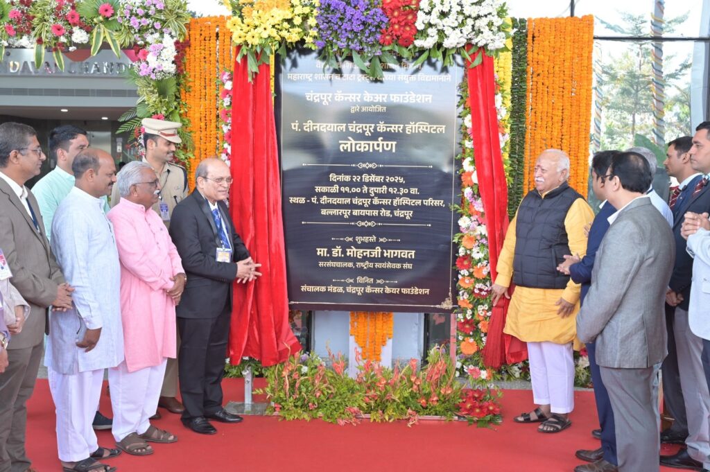 విద్య, ఆరోగ్యం అందరికీ, ప్రతిచోటా అందుబాటులో ఉండాలి