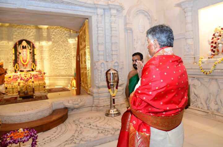 అయోధ్య బాలరాముడిని దర్శించుకున్న సీఎం చంద్రబాబు