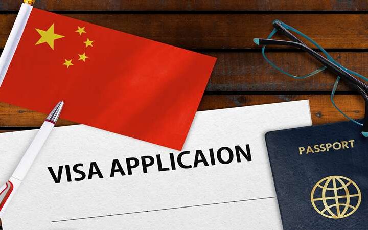 భారత్ లో చైనా ఆన్‌లైన్ వీసా దరఖాస్తు వ్యవస్థ