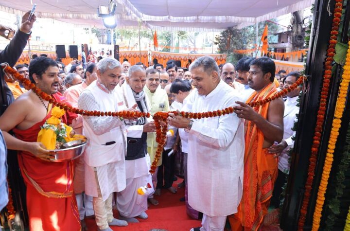 దేశ హితం, ఉద్యోగుల హితం, శ్రామికుల హితం కోసమేబీఎంస్