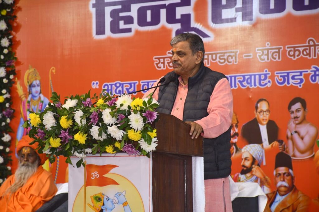 వ్యక్తిత్వ నిర్మాణంతోనే దేశ నిర్మాణం