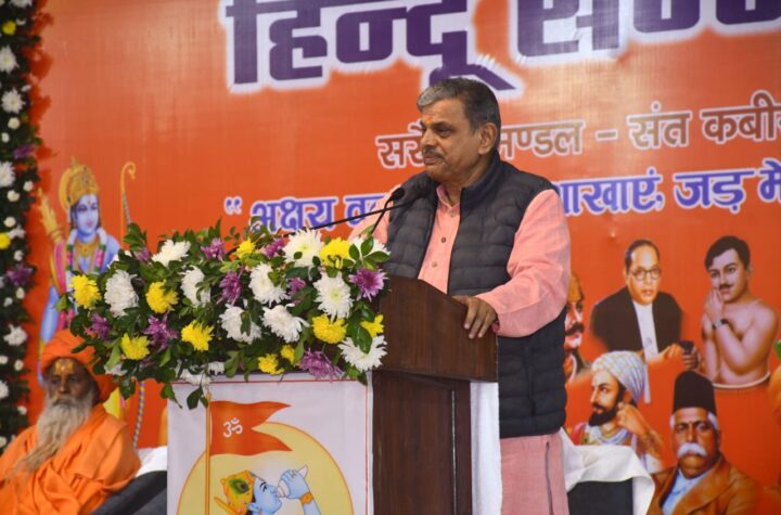 వ్యక్తిత్వ నిర్మాణంతోనే దేశ నిర్మాణం