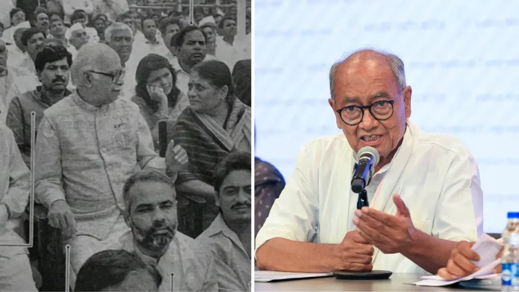 ఆర్ఎస్ఎస్, బిజెపిలను  పొగిడిన దిగ్విజయ్ పోస్టు.. కాంగ్రెస్ లో దుమారం