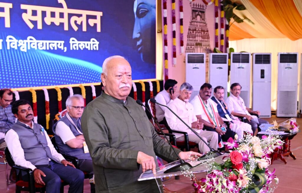 ప్రపంచంకు భారత్ ఏమి ఇవ్వగలదో దృష్టి సారించాలి