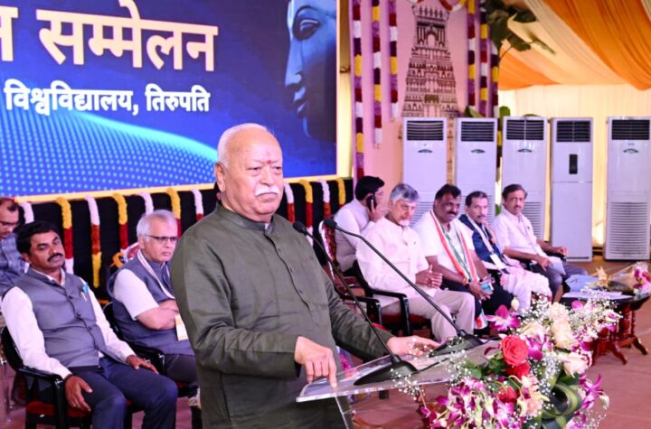 ప్రపంచంకు భారత్ ఏమి ఇవ్వగలదో దృష్టి సారించాలి