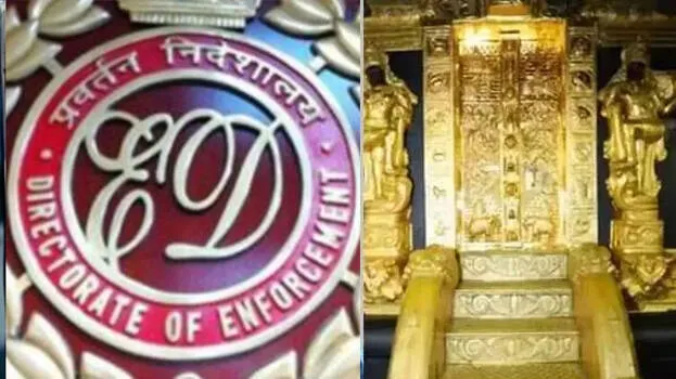 ఈడీ దర్యాప్తునకు శబరిమలలో బంగారం చోరీ కేసు