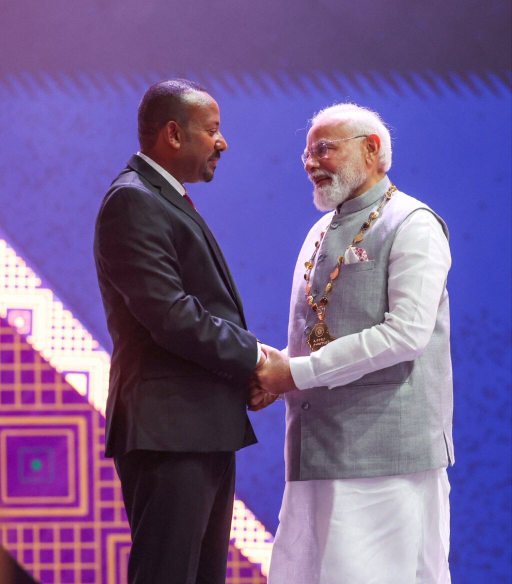 ప్రధాని మోదీకి ఇథియోపియా అత్యున్నత పురస్కారం
