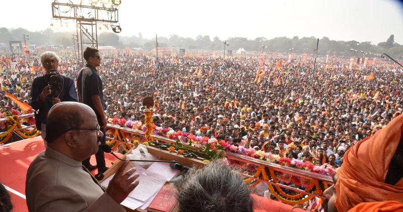 బెంగాల్‌లో 6.5 లక్షల మందితో భగవద్గీత పారాయణం