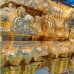 శ్రీ గోవిందరాజస్వామి ఆలయంలో 50 కేజీల బంగారం మాయం!