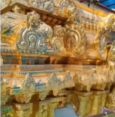 శ్రీ గోవిందరాజస్వామి ఆలయంలో 50 కేజీల బంగారం మాయం!