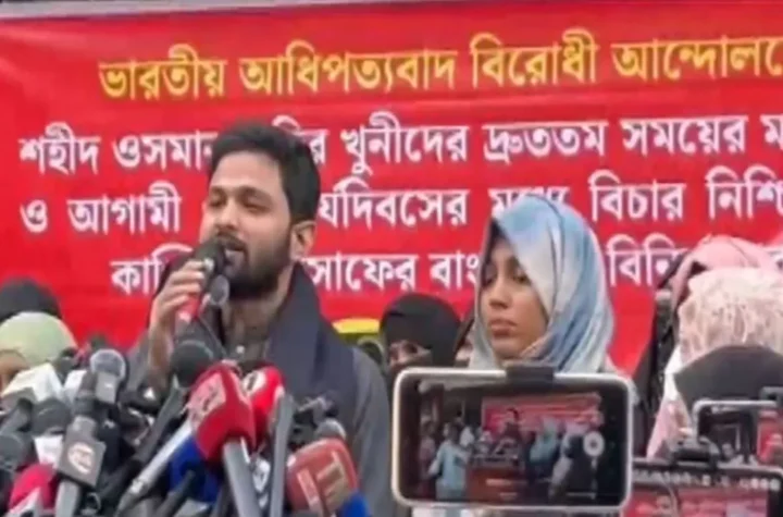 హాదీ హత్య వెనుక యూనస్‌ ప్రభుత్వంలోని కీలక వ్యక్తులు