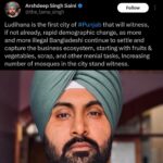 లుధియానాలో అక్రమ బంగ్లాదేశీయులపై పోస్ట్ కు అరెస్ట్!