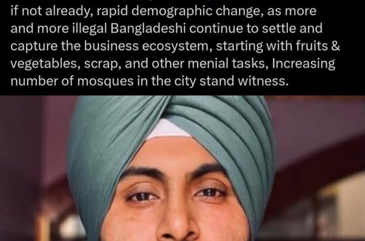 లుధియానాలో అక్రమ బంగ్లాదేశీయులపై పోస్ట్ కు అరెస్ట్!