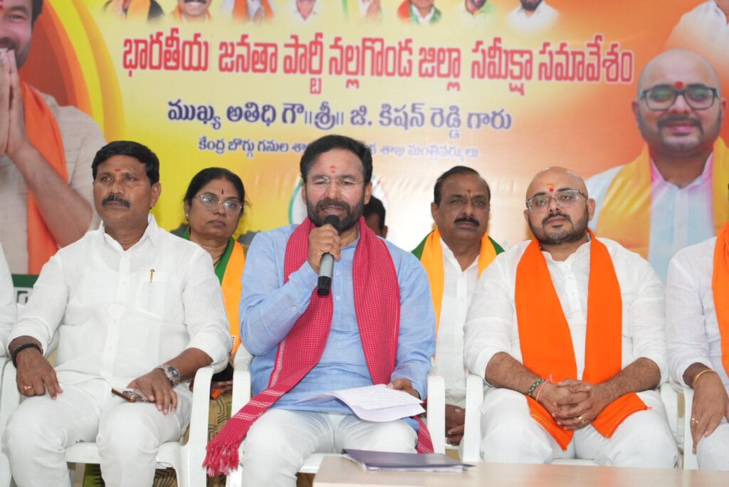 బీఆర్ఎస్ లో కేంద్రీకృత అవినీతి, ఇప్పుడు వికేంద్రీకృత అవినీతి