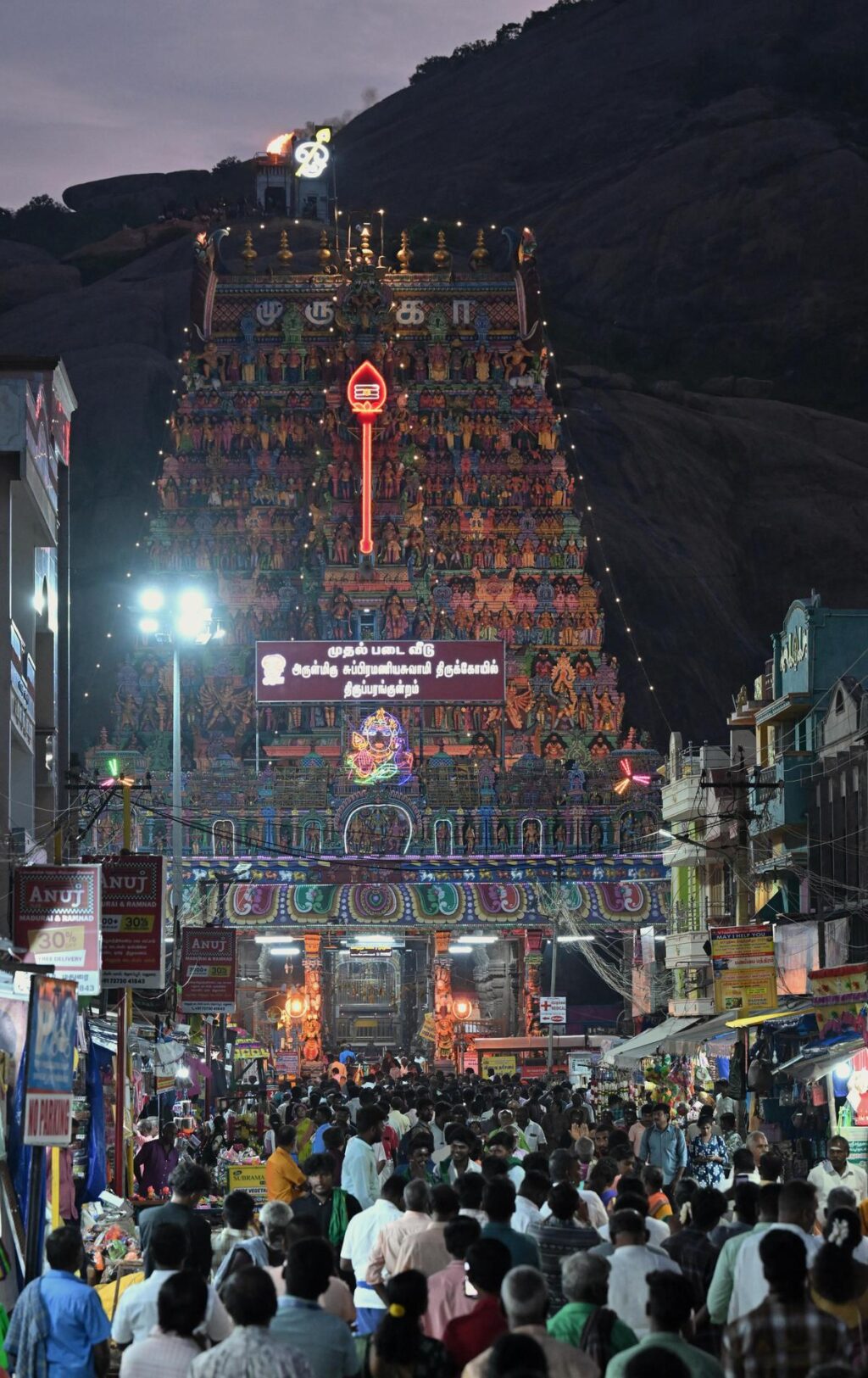 తిరుప్పరంకుండ్రం కొండపై  తమిళనాడుకు సుప్రీంలో చుక్కెదురు