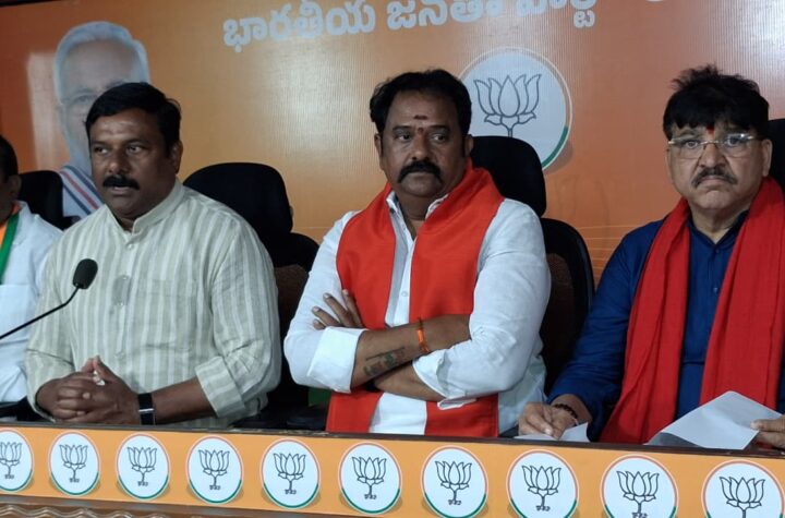 శాసనసభ సమావేశాలపై ప్రభుత్వ తీరుపై బిజెపి ఆందోళన