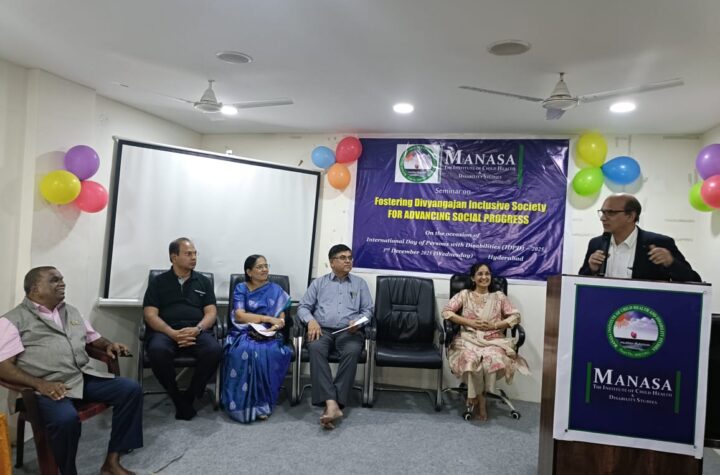 దివ్యంగుల హక్కుల సంరక్షణ సమాజ నిర్మాణంలో మౌలికం