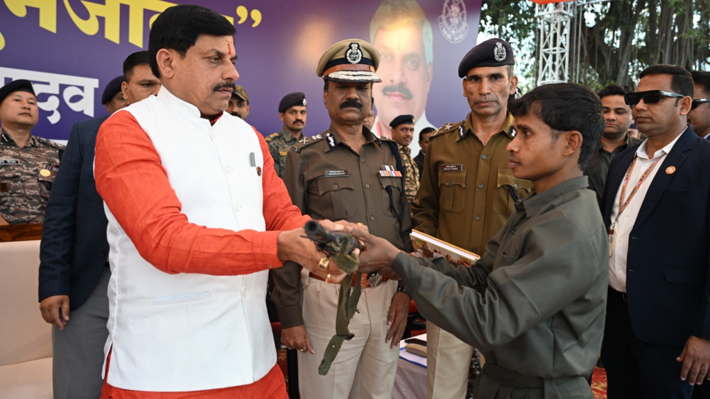 మావోయిస్టు రహిత రాష్ట్రంగా మారిన మధ్య ప్రదేశ్