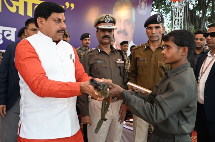 మావోయిస్టు రహిత రాష్ట్రంగా మారిన మధ్య ప్రదేశ్