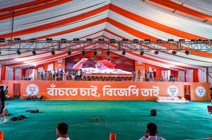 టీఎంసీ పరిరక్షణలోనేఅక్రమ చొరబాటుదారులు