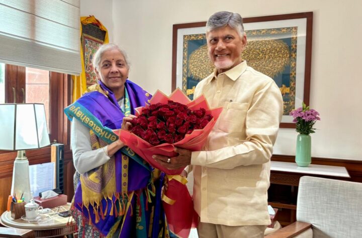 ఏపీకి ఆర్ధిక వత్తిడిల నుండి ఆదుకోమని కోరిన చంద్రబాబు