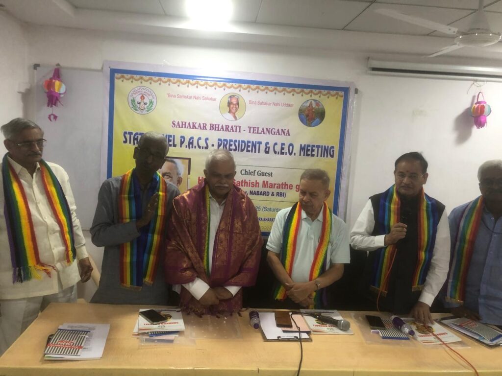 దేశంలో లక్ష మల్టీపర్పస్ సహకార సంఘాలు అవసరం