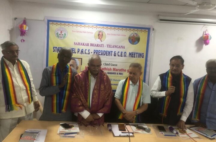 దేశంలో లక్ష మల్టీపర్పస్ సహకార సంఘాలు అవసరం