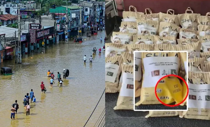 శ్రీలంకకు కాలం చెల్లిన మందులు, నాసిరకం సామగ్రిని పంపిన పాక్ 