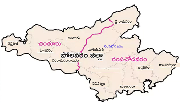 ఏపీలో కొత్తగా మార్కాపురం, పోలవరం జిల్లాలు ఏర్పాటు