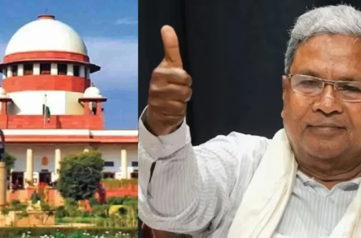 సీఎం సిద్ధరామయ్యకు సుప్రీంకోర్టు నోటీసులు