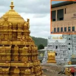 దేవాలయాలకు మొదటి సంరక్షకులు న్యాయస్థానాలే